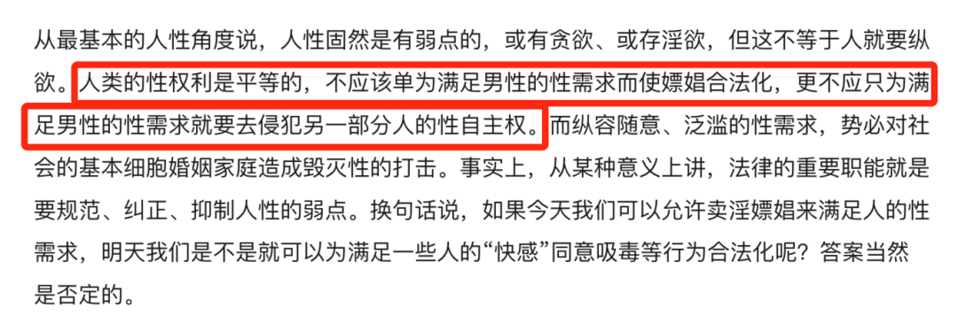 李易峰多次嫖娼被行拘，更多细节曝光：这次，他真的凉了！休闲区蓝鸢梦想 - Www.slyday.coM