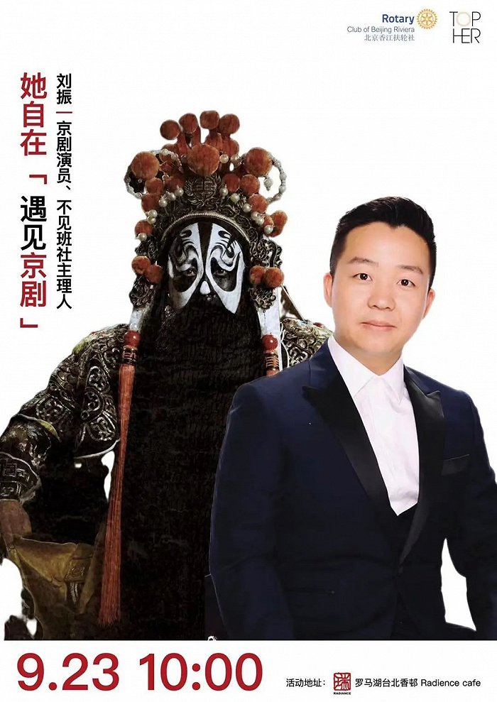 她自在休闲区蓝鸢梦想 - Www.slyday.coM