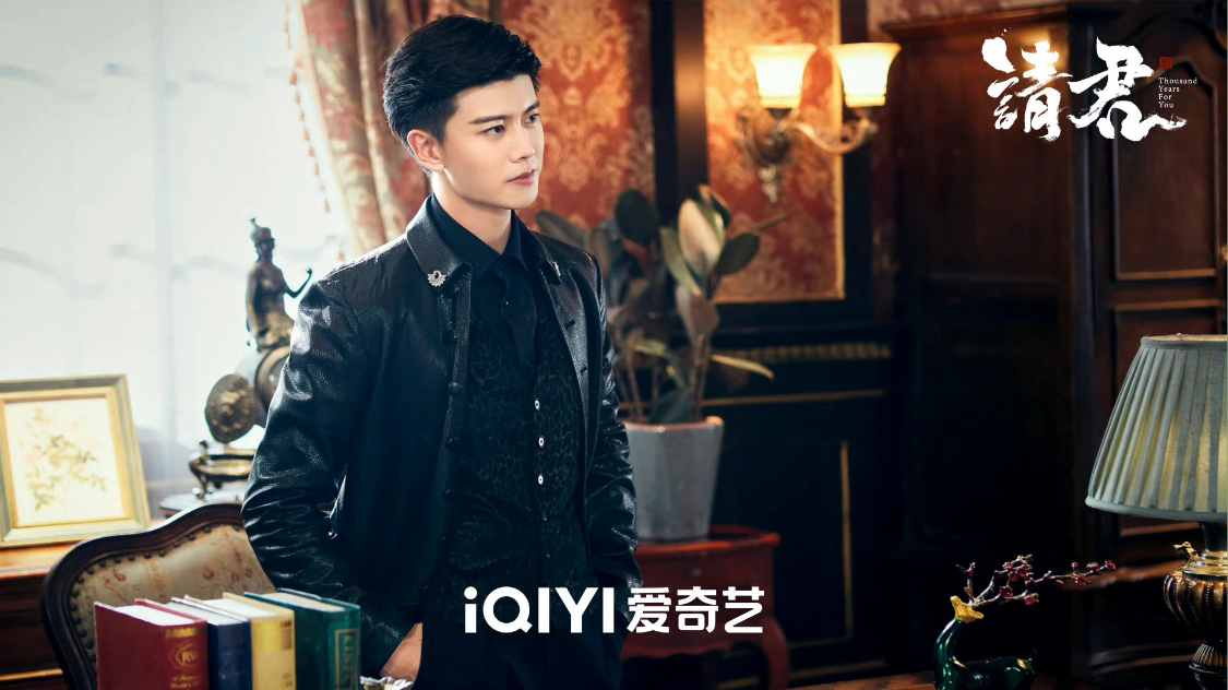 《请君》定档了？任嘉伦李沁演绎千年恋人，又一档霸榜作品要来了休闲区蓝鸢梦想 - Www.slyday.coM