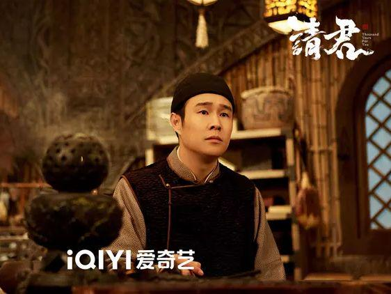 《请君》定档了？任嘉伦李沁演绎千年恋人，又一档霸榜作品要来了休闲区蓝鸢梦想 - Www.slyday.coM