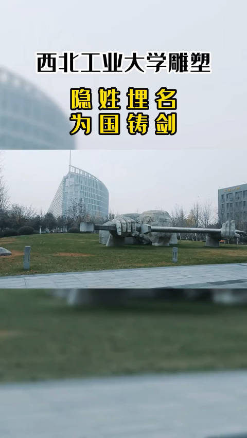 开学报到时间规定最新