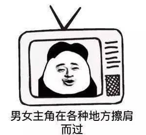 《请君》定档了？任嘉伦李沁演绎千年恋人，又一档霸榜作品要来了休闲区蓝鸢梦想 - Www.slyday.coM