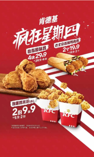 疯狂砸学校游戏下载