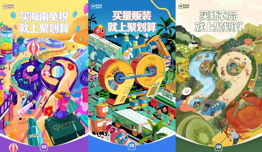 去7个城市花1万买房怎么样