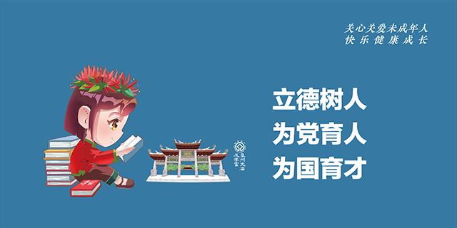 昨日，福建新增本土确诊病例1例、本土无症状感染者1例休闲区蓝鸢梦想 - Www.slyday.coM