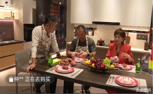 博洛尼总裁蔡兴国掌厨中秋家宴 厨房原来可以这么玩儿休闲区蓝鸢梦想 - Www.slyday.coM