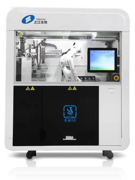 之江生物“小青耕”获批上市，无人值守的核酸检测系统可放在桌上休闲区蓝鸢梦想 - Www.slyday.coM