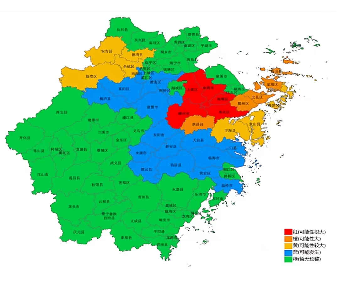 台风“梅花”预计14日在浙江沿海登陆！省防指提升防台风应急响应至Ⅱ级休闲区蓝鸢梦想 - Www.slyday.coM