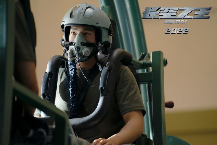 电影《长空之王》曝试飞员特辑揭秘“刀尖上的舞者”是怎样炼成的休闲区蓝鸢梦想 - Www.slyday.coM