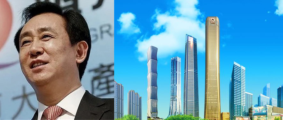 许家印提出新要求！恒大9月30日前必须全面复工休闲区蓝鸢梦想 - Www.slyday.coM