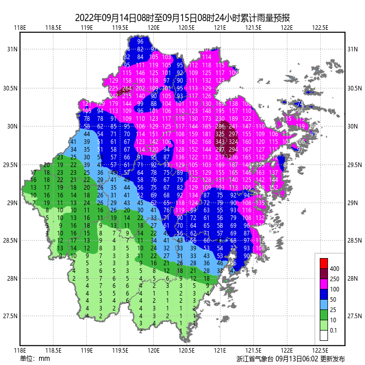 台风“梅花”预计14日在浙江沿海登陆！省防指提升防台风应急响应至Ⅱ级休闲区蓝鸢梦想 - Www.slyday.coM