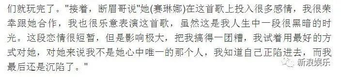 又开始担心他的精神状态？休闲区蓝鸢梦想 - Www.slyday.coM