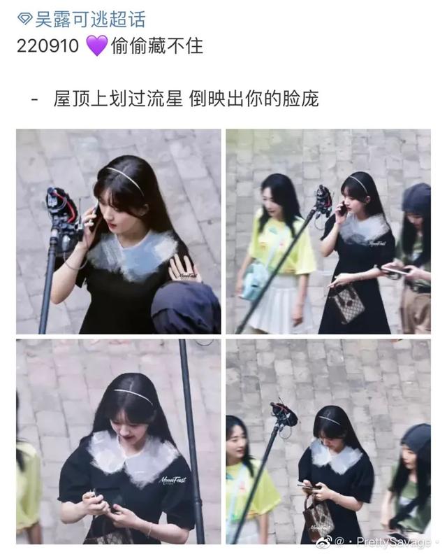 《偷偷藏不住》道歉，更多劣行曝光：不让学生吃饭，用激光照眼睛休闲区蓝鸢梦想 - Www.slyday.coM