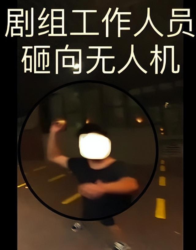 《偷偷藏不住》道歉，更多劣行曝光：不让学生吃饭，用激光照眼睛休闲区蓝鸢梦想 - Www.slyday.coM