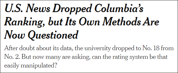 承认数据造假，这所美国名校排名从第2降至18休闲区蓝鸢梦想 - Www.slyday.coM
