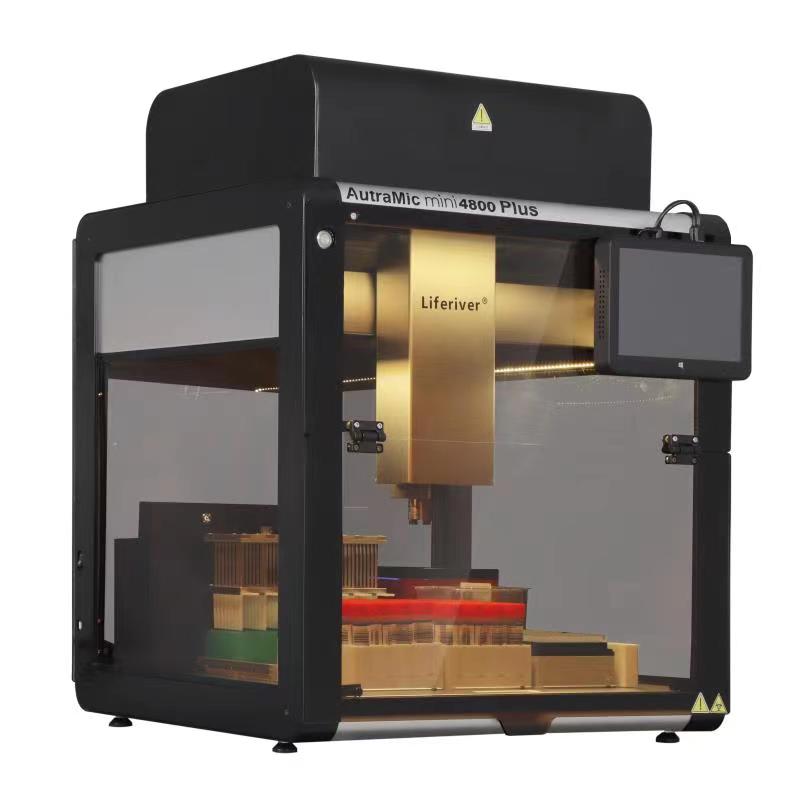 之江生物“小青耕”获批上市，无人值守的核酸检测系统可放在桌上休闲区蓝鸢梦想 - Www.slyday.coM