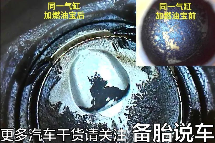 92的车子加了次95，为什么感觉开起来更爽了休闲区蓝鸢梦想 - Www.slyday.coM