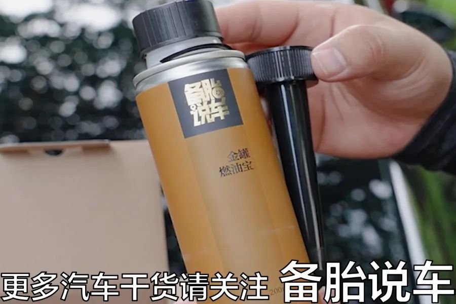 92的车子加了次95，为什么感觉开起来更爽了休闲区蓝鸢梦想 - Www.slyday.coM