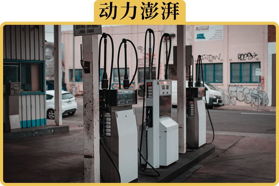 92的车子加了次95，为什么感觉开起来更爽了休闲区蓝鸢梦想 - Www.slyday.coM