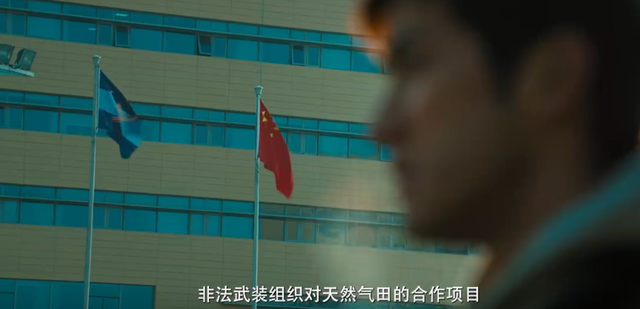 预告片截图