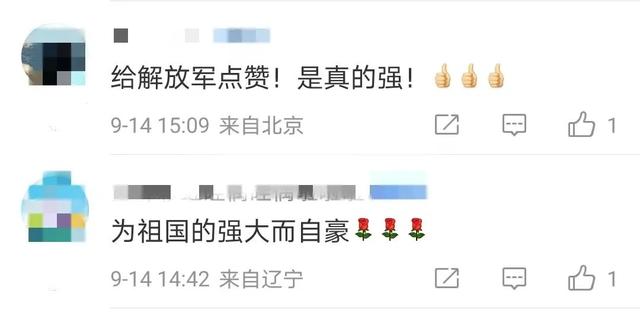 20分钟！解放军在长江上架起千米浮桥休闲区蓝鸢梦想 - Www.slyday.coM