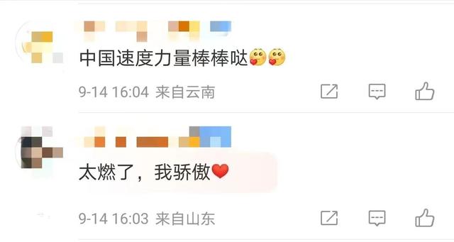 20分钟！解放军在长江上架起千米浮桥休闲区蓝鸢梦想 - Www.slyday.coM