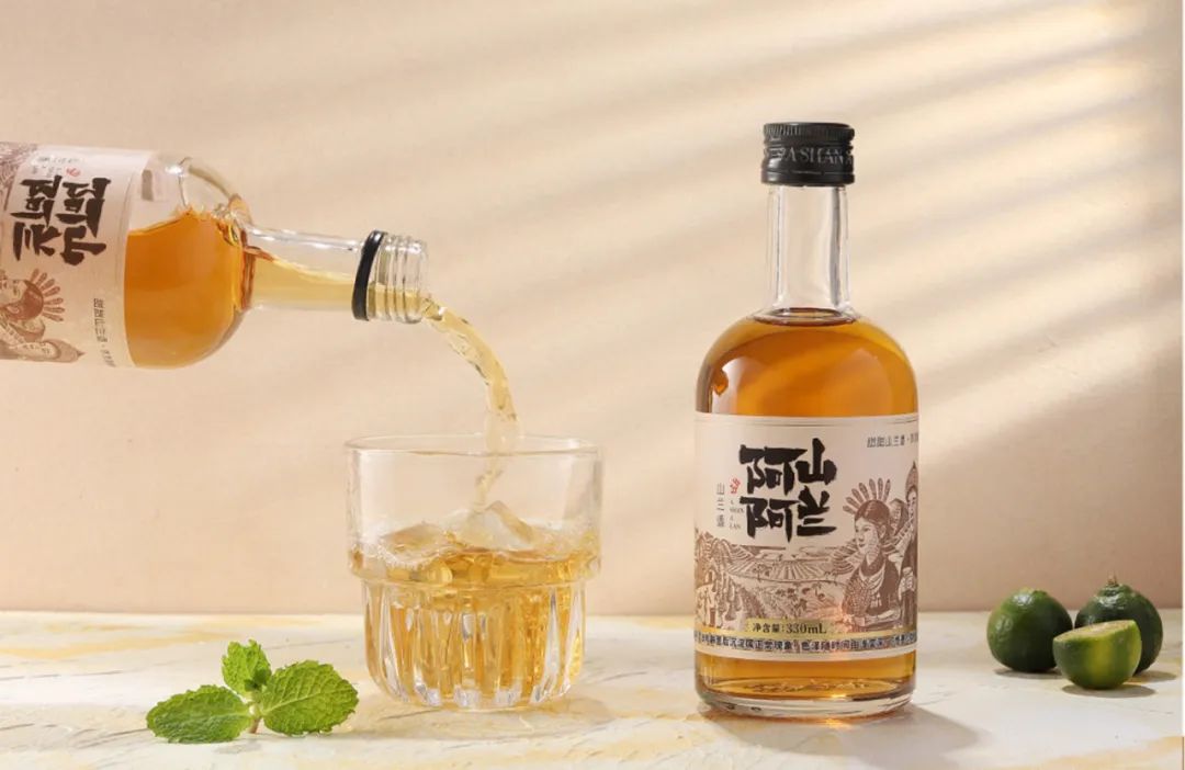 大咖说旅游 | 海南旅游商品大赛金奖作品，刘总与您分享山兰酒海南情（海南黎轩酿酒有限公司总经理-刘文强）|刘文强|微信_新浪新闻