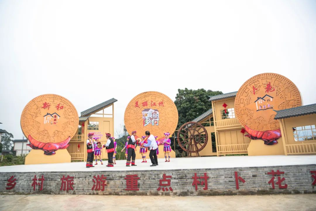 崇左2个村上榜!