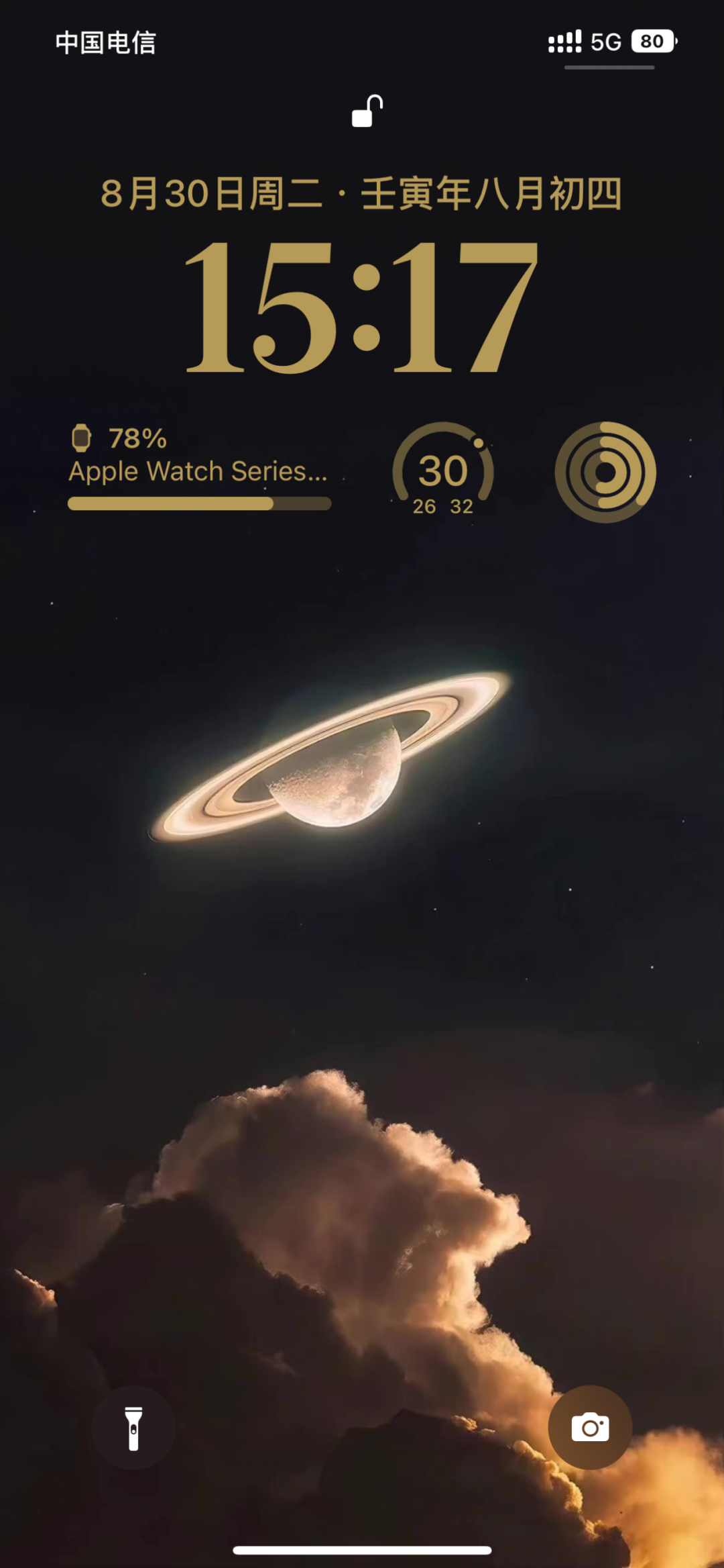 热点新闻及其关闭方法揭秘，推荐高性价比资讯获取途径