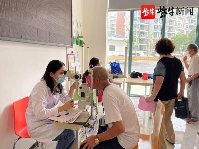 爱眼护眼，享健康生活！苏州相城荷馨苑社区开展眼科义诊活动__财经头条