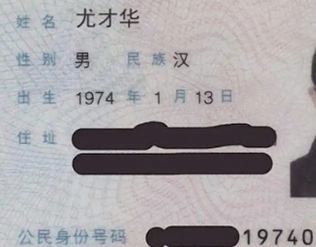 小学生因名字崩溃，哭着求妈妈改名，别人作文300字，他只够时间写诗！休闲区蓝鸢梦想 - Www.slyday.coM