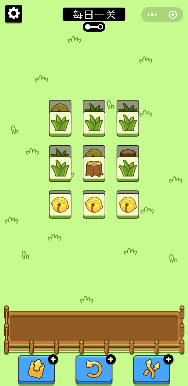 《羊了个羊》突然爆火，关联游戏公司简游科技仅7人参保休闲区蓝鸢梦想 - Www.slyday.coM