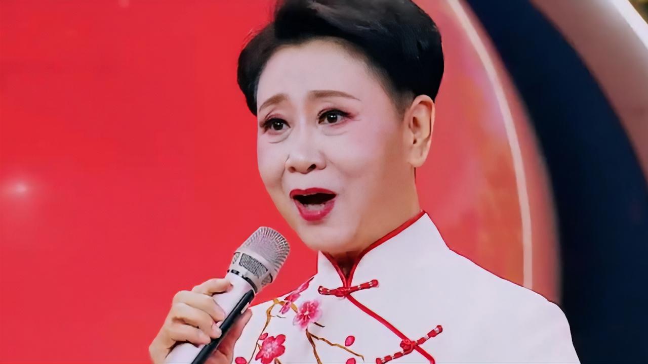 河北梆子洪湖赤卫队选段名家张秋玲献唱唱的真好