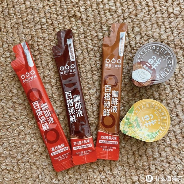 隅田川咖啡液哪个好喝？五大口味浅评一下休闲区蓝鸢梦想 - Www.slyday.coM