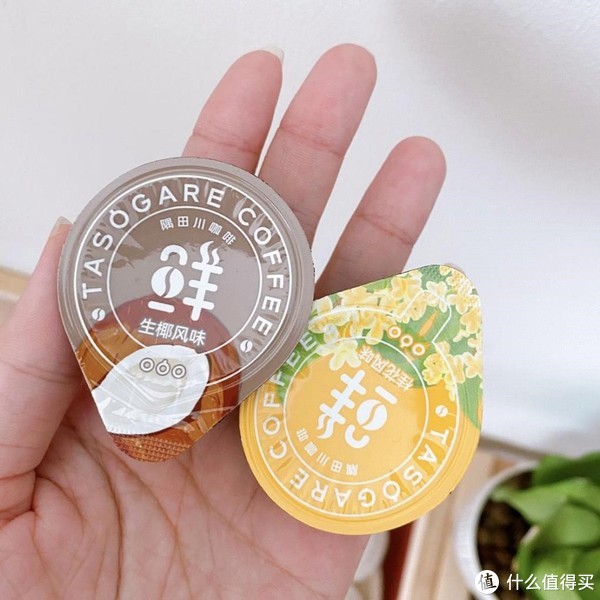 隅田川咖啡液哪个好喝？五大口味浅评一下休闲区蓝鸢梦想 - Www.slyday.coM