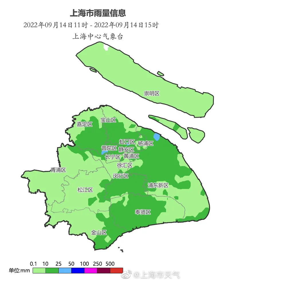 今晚9点起，上海地铁部分线路缩线或停运！明日全网首班车运营或将延后休闲区蓝鸢梦想 - Www.slyday.coM