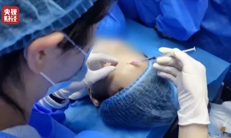 “8岁花百万整容！整容要趁早！”警惕黑医美、美丽贷和背后的手伸向越来越多的未成年人……休闲区蓝鸢梦想 - Www.slyday.coM