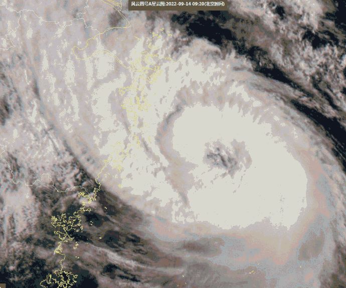 今年首个台风红色预警！休闲区蓝鸢梦想 - Www.slyday.coM