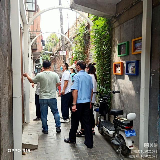 西安新城司法局解放门司法所成功劝助危房老人转移