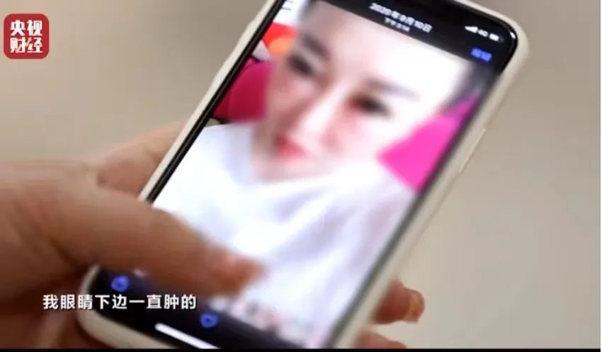 “8岁花百万整容！整容要趁早！”警惕黑医美、美丽贷和背后的手伸向越来越多的未成年人……休闲区蓝鸢梦想 - Www.slyday.coM