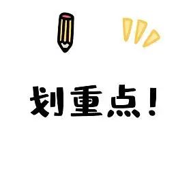 升级！台风橙色预警！今晚9点起上海地铁高架地面线路停运！休闲区蓝鸢梦想 - Www.slyday.coM