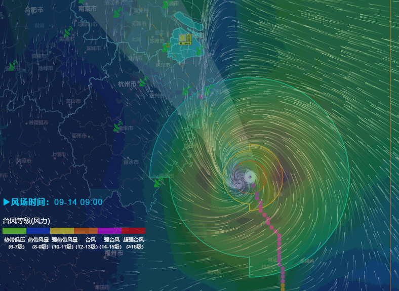 升级！台风橙色预警！今晚9点起上海地铁高架地面线路停运！休闲区蓝鸢梦想 - Www.slyday.coM