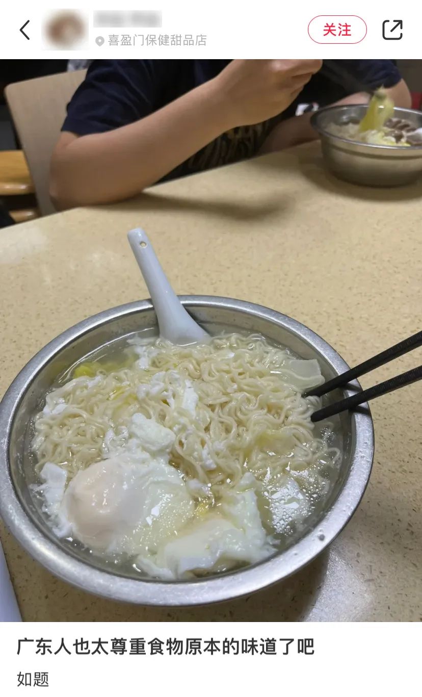 这里是全国最懂吃的省份，也是嗜辣人士的地狱休闲区蓝鸢梦想 - Www.slyday.coM