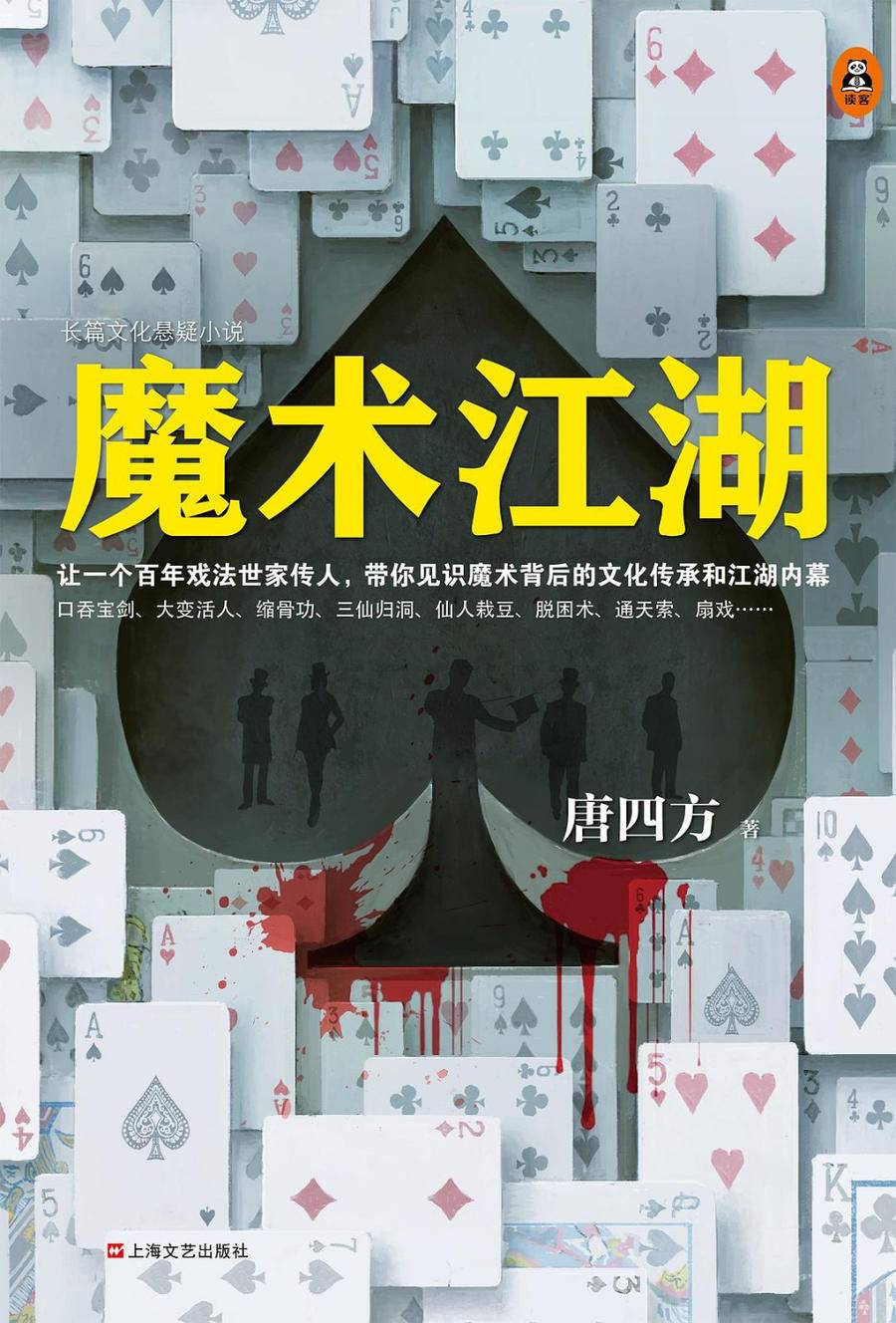 怎么增加网站的收录量