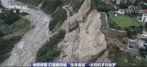 绝壁上开挖掘机！她说“没有时间去害怕”休闲区蓝鸢梦想 - Www.slyday.coM