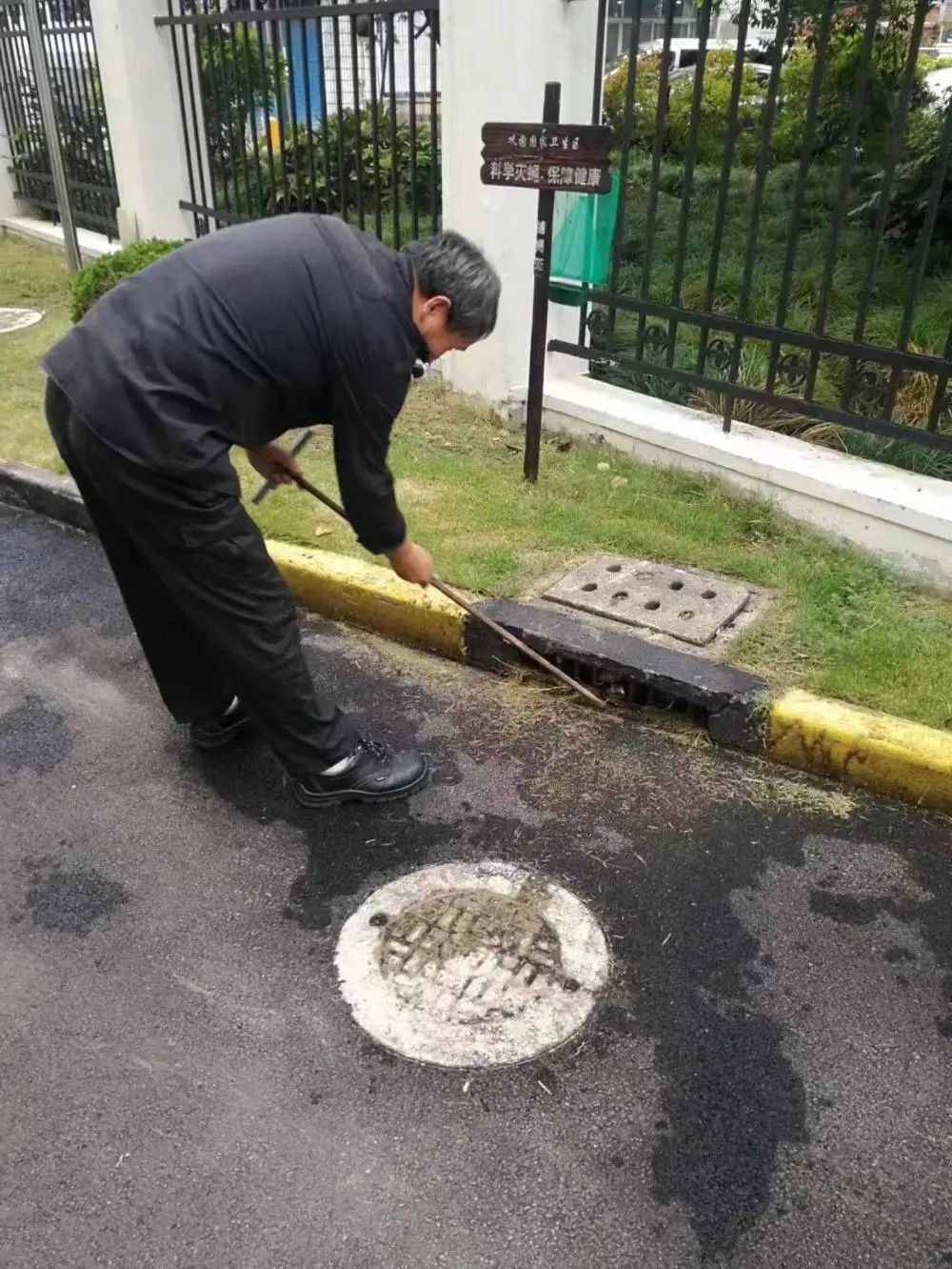 升级！台风橙色预警！今晚9点起上海地铁高架地面线路停运！休闲区蓝鸢梦想 - Www.slyday.coM