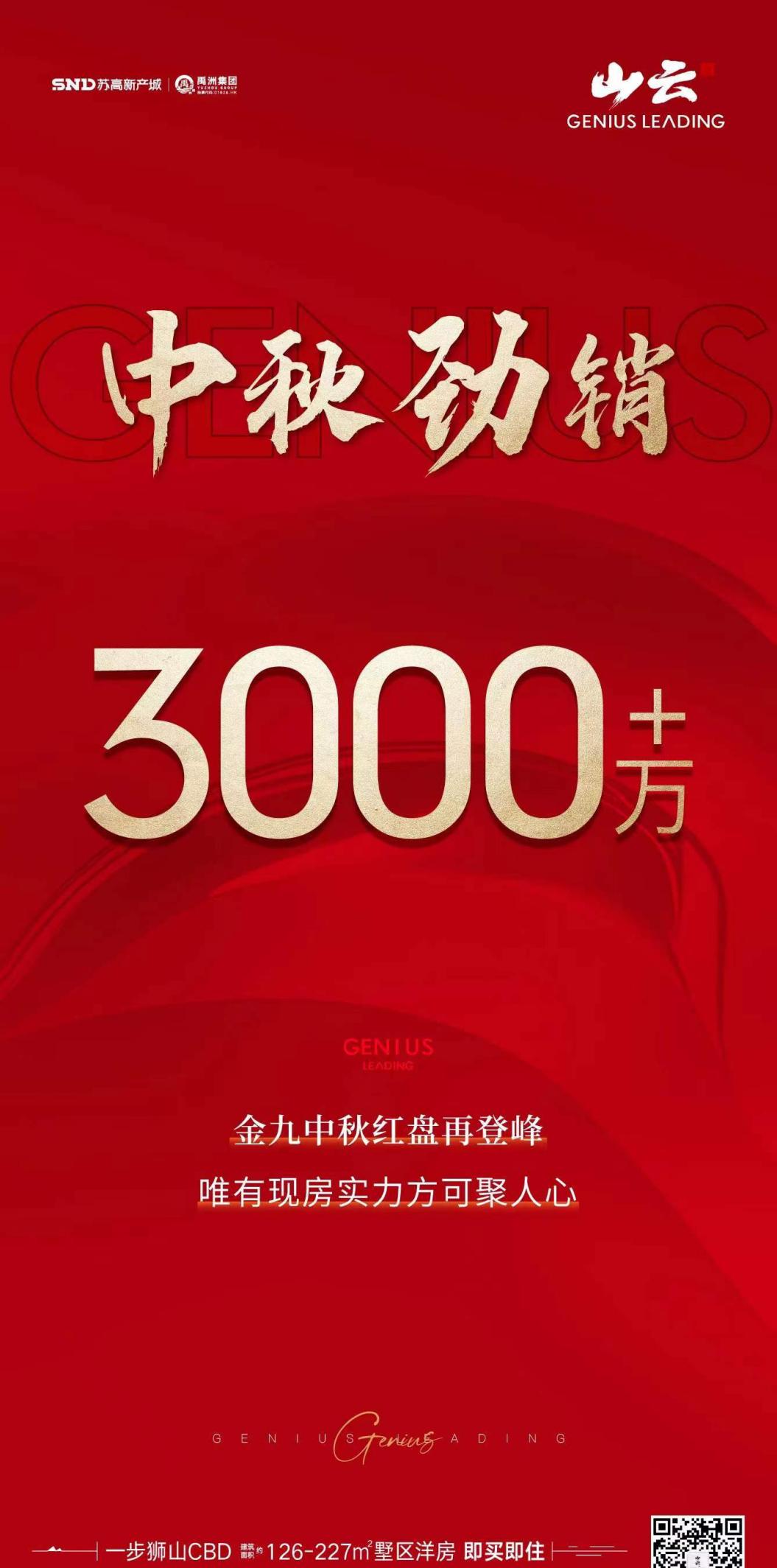 奥迪a3两厢车报价2020款