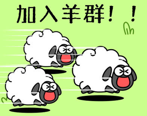 《羊了个羊》的“吸金”之旅，幕后推手月流水曾破亿休闲区蓝鸢梦想 - Www.slyday.coM