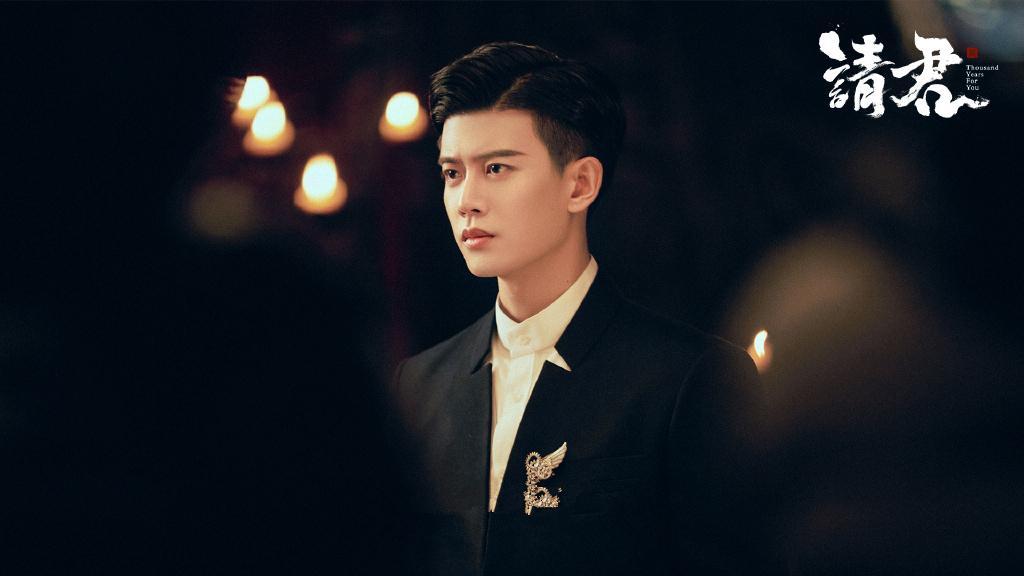 奇幻剧《请君》今晚开播，任嘉伦李沁领衔，3大看点，有爆款潜质休闲区蓝鸢梦想 - Www.slyday.coM