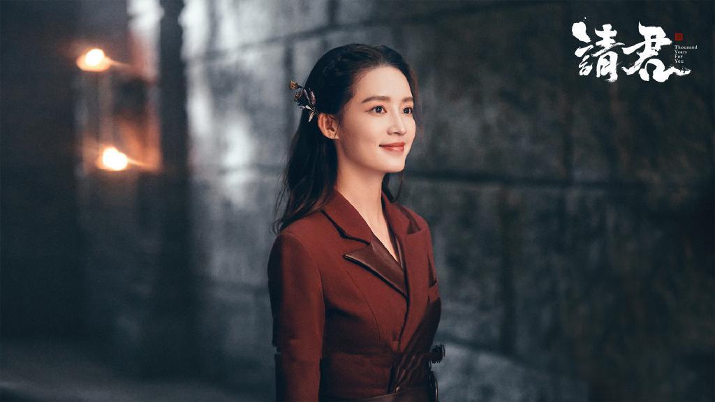 奇幻剧《请君》今晚开播，任嘉伦李沁领衔，3大看点，有爆款潜质休闲区蓝鸢梦想 - Www.slyday.coM